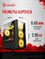 Корпус mATX BLOODY CC-123, Mini-Tower, без БП, черный [cc-123-bk]