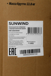 65" Телевизор SunWind SUN-LED65XU401 4K Ultra HD, СМАРТ ТВ, YaOS, черный
