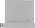 Вытяжка встраиваемая Gorenje TH60E8SGB серебристый управление: сенсорное (1 мотор)