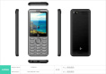 S286 Silver, 2.4'', 32MB RAM, 32MB, up to 16GB flash, 0,3Mpix, 2 Sim, Micro-USB, 1000mAh, 134,8 ммx67 ммx9,5 мм