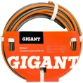 Поливочный шланг Gigant 1/2, 20м, 25 бар, 3 слоя GWH-01