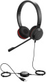 Гарнитура Jabra Evolve 30 II MS, для контактных центров, накладные, проводные, черный [5399-823-309]