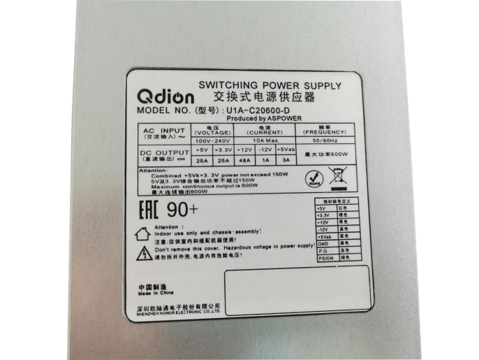 Серверный блок питания Server power supply Qdion Model PSR1-0600-C P/N:7300600PSR0002 1U Single Server Power 600W Efficiency 90+, Cable connector: C14 [U1A-C20600-D/99SAC20600I1170112] 7300600PSR0001