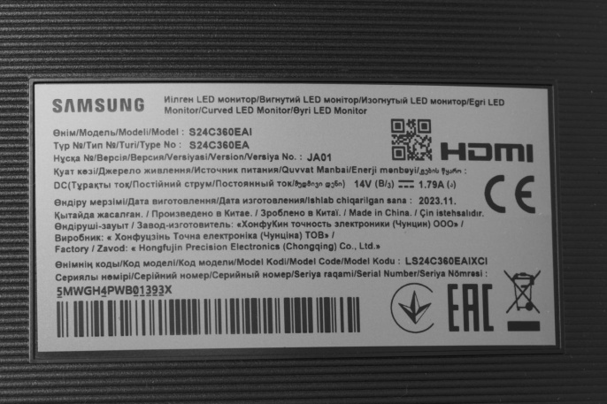 Монитор Samsung 23.8" S24C360EAI черный VA LED 16:9 HDMI матовая 250cd 178гр/178гр 1920x1080 75Hz FreeSync VGA FHD 3.1кг LS24C360EAIXCI