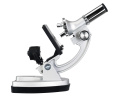 Микроскоп Bresser Junior Biotar 300–1200x, без кейса