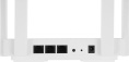 Wi-Fi роутер CUDY WR1300E, Wi-Fi 5, AC1200, 2.4/5ГГц, 2 LAN, белый