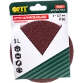 Круги шлифовальные 5 шт. 125 мм; Р36 FIT IT 39651