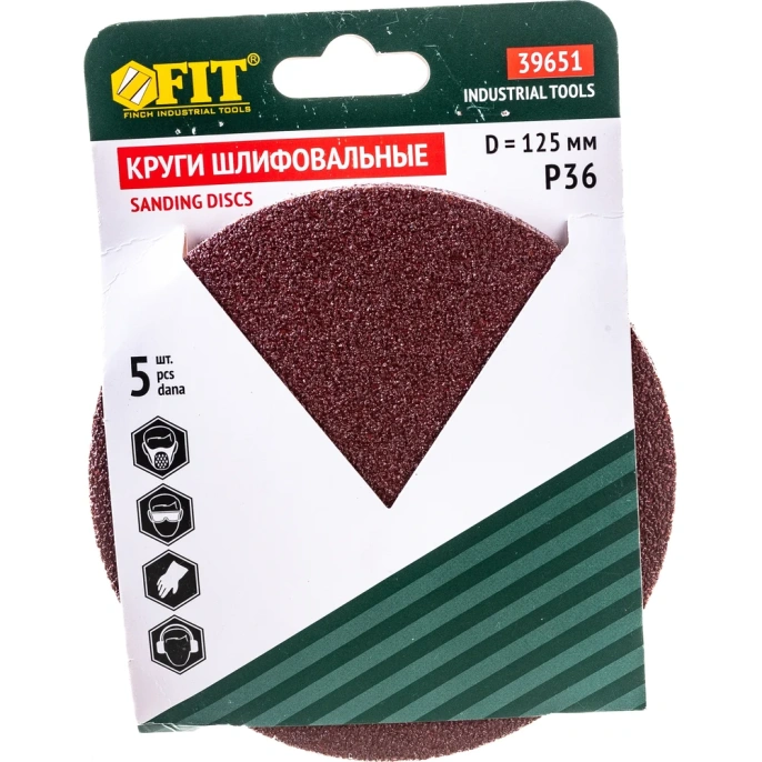 Круги шлифовальные 5 шт. 125 мм; Р36 FIT IT 39651