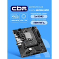 Материнская плата CBR B760M D5 V2 { Chipset B760, Socket 1700, 2*DDR5, mATX, DP+HDMI, 1*PCIEx16,1*PCIEx1,2*M.2 NVME, 3*SATA3, 2*USB 2.0 + 4*USB3.2, LAN 1Gb} (MB-MSB760M-D5-RTL)