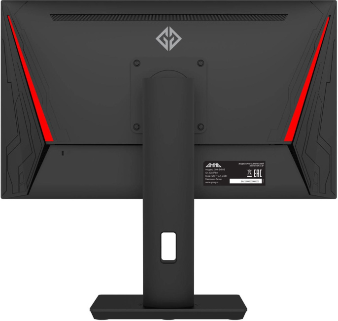 23.8" Монитор GMNG Gaming GM-24F03, 1920x1080, IPS, 180Гц, 2хHDMI, 1хDP, черный [gm24sg03]