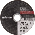 Диск отрезной по металлу (125х1.6х22.23 мм) Inforce IN125x1,6