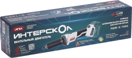 Бесщеточная аккумуляторная прямая шлифмашина ИНТЕРСКОЛ ПШМ-8/18ВЭ картон без аккум. И ЗУ 641.1.0.70