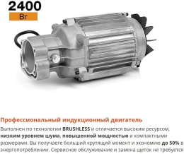 Минимойка Daewoo DAW 6 Compact 2400Вт