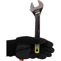 Разводной ключ Ryobi RHAW250 5132006063