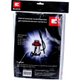 Мешок для пылесосов Einhell (40 л; 5 шт.) Einhell 2340040