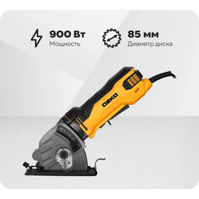 Дисковая (циркулярная) пила DEKO CSDK-900 в кейсе, 900Вт, 85мм диск 085-1154
