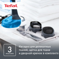 Отпариватель ручной Tefal DT7000E0, белый/синий [1830006595]