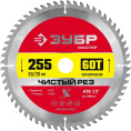 ЗУБР Чистый рез, 255 x 30/20 мм, 60Т, пильный диск по дереву [36914-255-30-60]