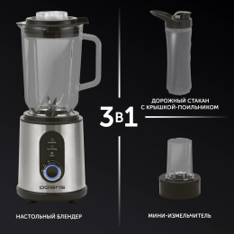 Блендер Polaris PTB 1834G, стационарный, серебристый/черный
