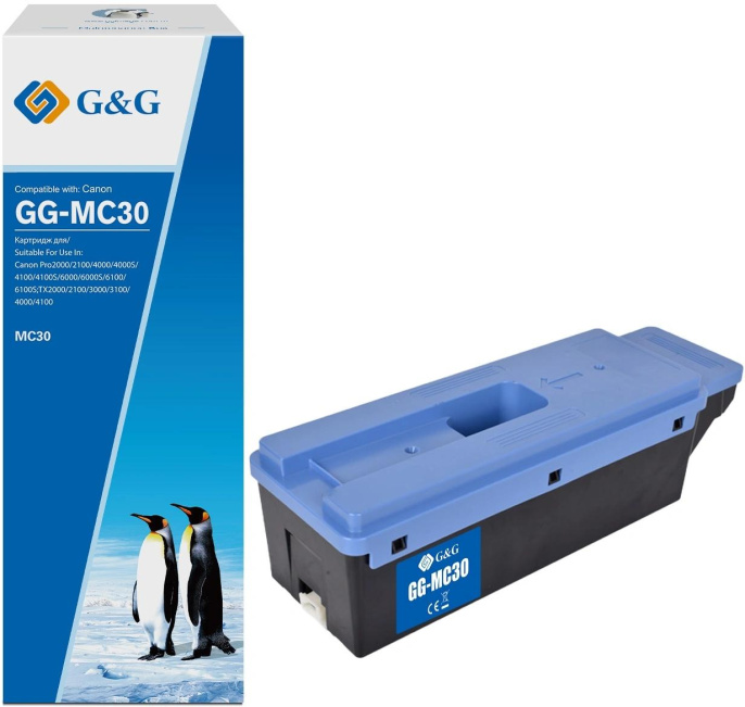 Бункер G&G GG-MC30 MC-30 для Pro2000/2100/4000/4000S/4100/4100S/6000/6000S