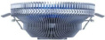 Cooler Aerocool Verkho I 90W 4пин, 775/1155, 12.2-29.7дБ, 1200-2500об/мин, Al PWM/ Clip