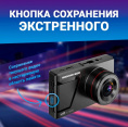 Видеорегистратор TrendVision Space TENET,  черный