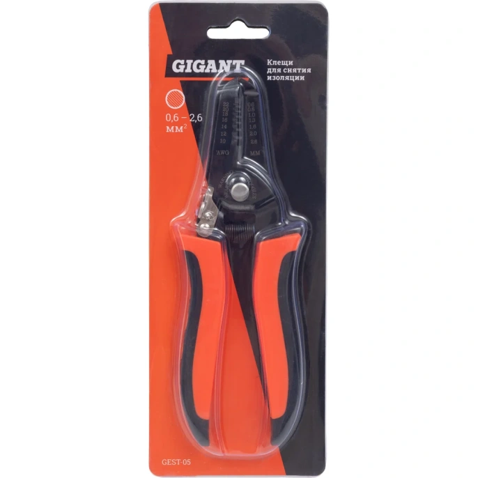 Клещи для снятия изоляции 0,6-2,6 мм2 Gigant GEST-05