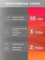 Кресло МЕТТА SU-B-10, сетка, до 150кг, топ-ган, фиксированные подлокотники, черный