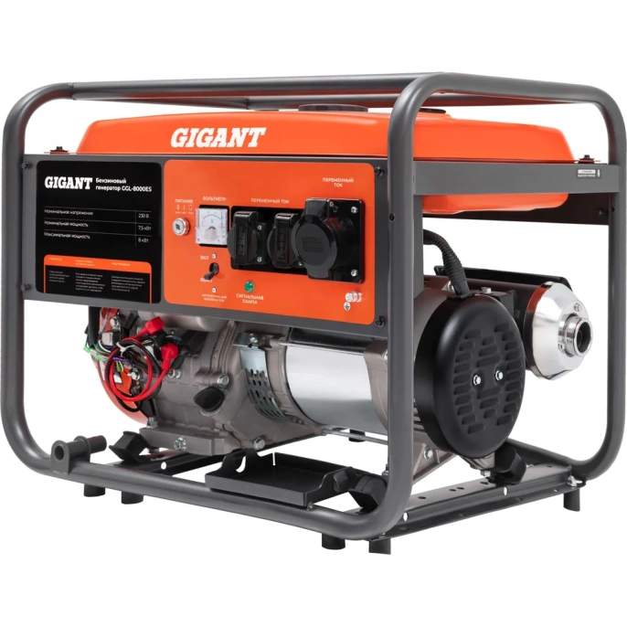 Бензиновый генератор Gigant (8 кВт; эл.стартер) GGL-8000ES