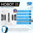 Робот-мойщик окон HOBOT 2S Ultrasonic, белый [hobot-2s]