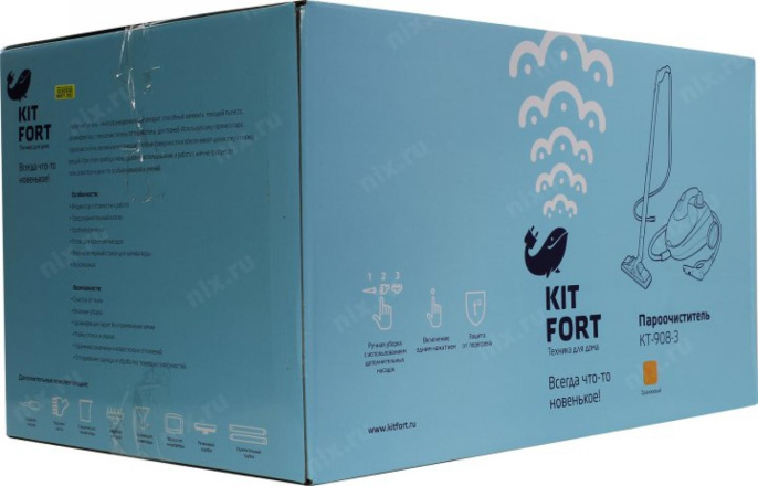 Пароочиститель напольный Kitfort КТ-908 1500Вт зеленый