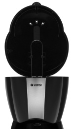 Кофеварка капельная Vitek Starlight VT-8385 980Вт черный