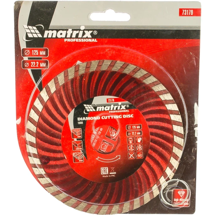 Диск алмазный отрезной Turbo (125х22.2 мм) для угловых шлифмашин Matrix 73179