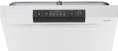 Посудомоечная машина Gorenje GS520E15W, узкая, напольная, 44.8см, загрузка 9 комплектов, белая