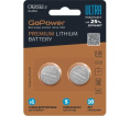 Батарейка GoPower ULTRA CR2032 BL2 Lithium 3V 2/40/800 2 шт. 00-00026401