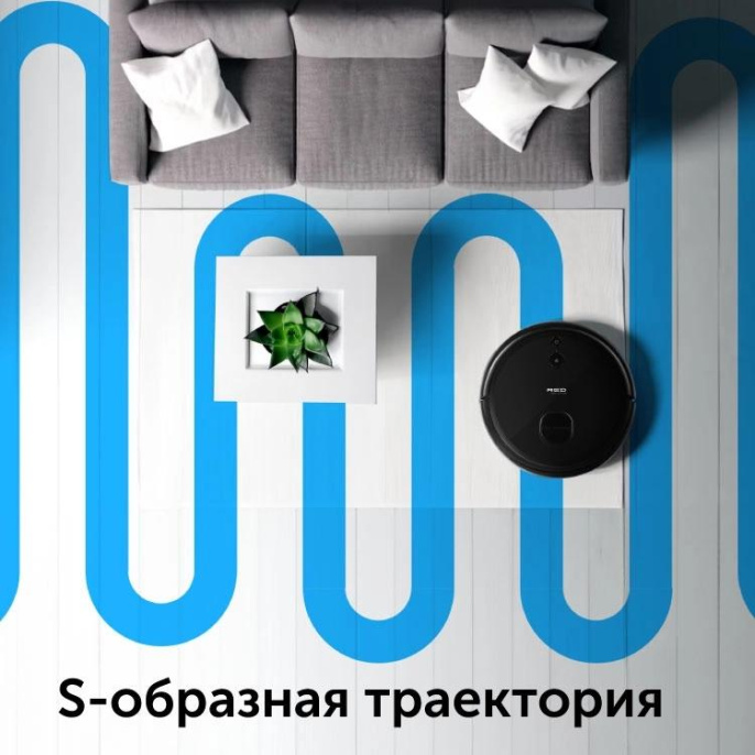 Пылесос-робот Red Solution RV-RL6000S 35Вт черный