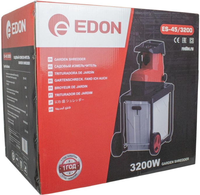 Садовый измельчитель Edon ES-45/3200 3200Вт 54об/мин