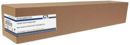 Картридж COPYRITE CR-XE106R03747M, 106R03747, пурпурный / CR-XE106R03747M