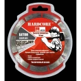 Диск отрезной алмазный сегментированный (180x22.23 мм; сегмент 10 мм) Hardcore 180180