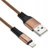 Кабель Digma Lightning m - USB m , 0.15м, 2A, коричневый [light-0.15m-br]