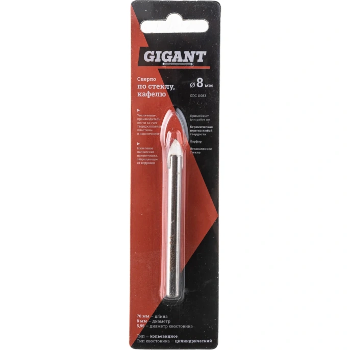 Сверло по стеклу/кафелю (8 мм; цилиндрический хвостовик) Gigant GDC 11083