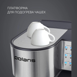 Кофеварка Polaris PCM 1536E Adore Cappuccino, рожковая, нержавеющая сталь / черный