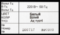 Климатический комплекc Panasonic F-VXR50R-W, белый [20335]