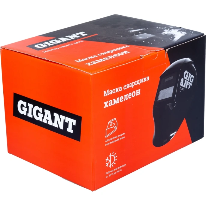 Маска сварщика хамелеон Ф1 СБ (4/11 DIN; 2 дат.; окно 90х35 мм) Gigant G-110506
