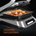 Электрогриль RED SOLUTION SteakPRO RGM-M805, черный
