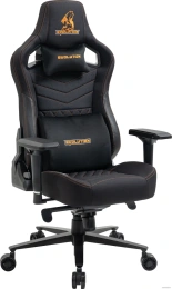 Кресло геймерcкое EVOLUTION NOMAD Black_Orange