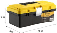 Ящик для инструментов Deko DKTB23 1отд. 4карм. желтый/черный 065-0828