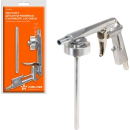 Пистолет для антигравийных и антикоррозийных составов под Евробаллон Airline с прямым соплом 25 мм ATBU053