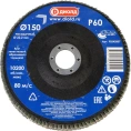 Круг лепестковый абразивный торцевой 150x22.2 мм, Р60 ДИОЛД 90242007