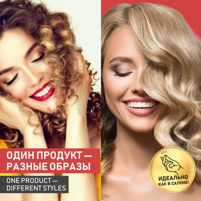 Щипцы для волос Scarlett SC-HS60011 Черный (40 Вт, диаметр пластины: 25 мм, температура: 190°C, материал пластины: керамико-турмалин, питания: от сети, защита шнура от перекручивания)